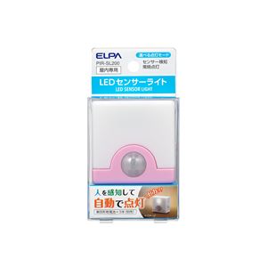 （業務用セット） ELPA LEDコンパクトセンサーライト ピンク PIR-SL200（PK） 【×5セット】 - 拡大画像