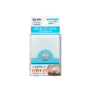 （業務用セット） ELPA LEDコンパクトセンサーライト ブルー PIR-SL200（BL） 【×5セット】 - 拡大画像