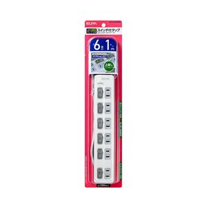 （業務用セット） ELPA スイッチ付タップ LEDランプ 上挿し 6個口 1m WLS-LU61EB（W） 【×5セット】 - 拡大画像