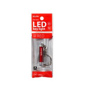 （業務用セット） ELPA LEDキーライト LR41形4個 レッド DOP-784（R） 【×10セット】 - 拡大画像
