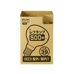 （まとめ買い） ELPA 屋外用レフランプ 450W形 口金39mm ERF110V450W 【×5セット】