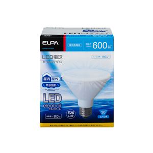 （業務用セット） ELPA LED電球 ビーム球形 600ルーメン E26 昼光色 LDR8D-W-G054 【×2セット】 - 拡大画像