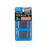 （まとめ買い） ELPA タップ用マグネット 2個入 OAT-MAG2P 【×20セット】