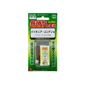 （まとめ買い） ELPA コードレス電話・子機用バッテリー 長もち TSB-152 【×2セット】