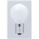 （業務用セット） ELPA ミニクリプトン球 電球 25W形 E17 ホワイト G-102H（W） 【×30セット】 - 縮小画像2