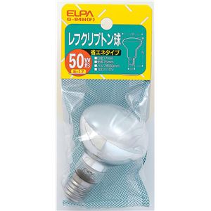 （まとめ買い） ELPA レフクリプトン球 電球 50W形 E17 フロスト G-94H（F） 【×10セット】