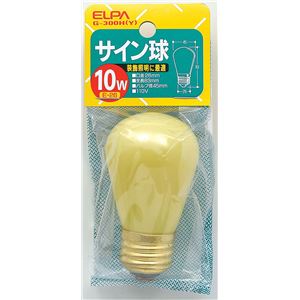 （まとめ買い） ELPA サイン球 電球 10W E26 イエロー G-300H（Y） 【×30セット】