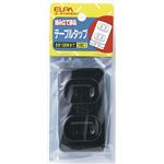 （まとめ買い） ELPA テーブルタップ 3個口 ブラック A-41H（BK） 【×20セット】