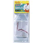 （まとめ買い） ELPA 電池ボックス 単2形*2本用 UM-220NH 【×20セット】