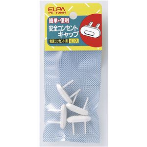 （まとめ買い） ELPA コンセントキャップ PE-10NH 4個【×30セット】