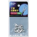 （まとめ買い） ELPA Y型圧着端子 1.25-YS4A PS-72NH 15個 【×30セット】