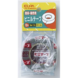 （業務用セット） ELPA ビニールテープ 10m グレー PS-01NH（GY） 【×30セット】 - 拡大画像