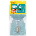 （まとめ買い） ELPA 回転灯用球 電球 40W BA15D クリア G-33H 120V／40W 【×30セット】