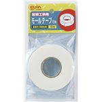 （まとめ買い） ELPA 幅モール用両面テープ 18mm 5m MT-185H 【×10セット】