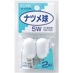 （まとめ買い） ELPA ナツメ球 電球 5W E12 ホワイト 2個入 G-1010H 【×55セット】