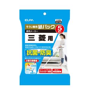 （まとめ買い） ELPA 掃除機紙パック 三菱用 SOP-05M 【×10セット】