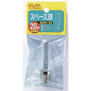 （まとめ買い） ELPA スペース球 電球 20W E17 クリア G-75H（C） 【×30セット】