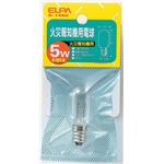 （業務用セット） ELPA 火災報知器用電球 5W E12 クリア G-144H 【×30セット】