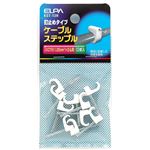 （まとめ買い） ELPA ケーブルステップル 釘止めタイプ VCTFK 1.25mm^2*2芯用 KST-13H 10個 【×30セット】