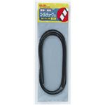 （まとめ買い） ELPA コイルチューブ φ2.6mm 1m ブラック CT-694H（BK） 【×30セット】