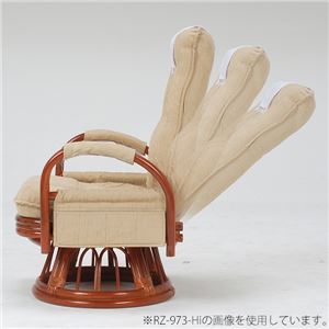リクライニングチェア/ギア回転座椅子 【座面高26cm】 木製(籐) 肘付き ハイバック仕様  商品画像
