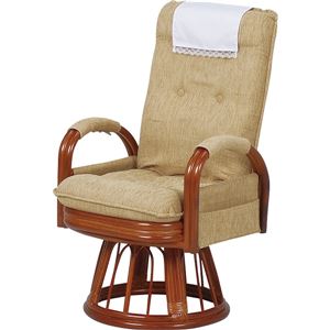リクライニングチェア/ギア回転座椅子 【座面高45cm】 木製(籐) 肘付き ハイバック仕様  - 拡大画像