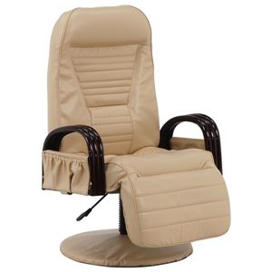 回転座椅子 11段リクライニング 座面昇降式 肘掛け/ポケット付き アイボリー  商品写真1