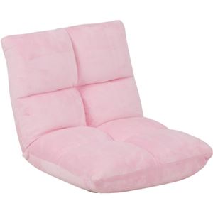 リクライニング座椅子(パーソナルチェア) 幅45cm 背部ギア式/14段階角度調整可 ピンク  商品画像