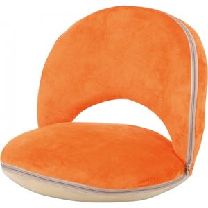 14段リクライニング座椅子(パーソナルチェア) 幅45cm 座面低反発/起毛素材 コンパクトタイプ オレンジ  - 拡大画像