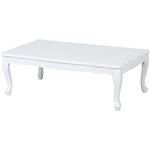 折れ脚テーブル(ローテーブル/折りたたみテーブル) 長方形 幅80cm 木製 猫足 アンティーク風 ホワイト(白)