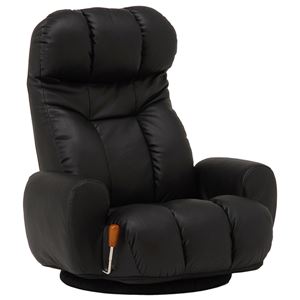 リクライニング座椅子(パーソナルチェア/フロアチェア) 幅75cm ポケットコイル座面 肘付き ブラック(黒) - 拡大画像