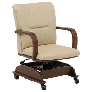 こたつ椅子 回転式・昇降式 キャスター/ ロッキング機能付き 肘付き ブラウン  - 拡大画像