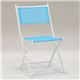 ガーデンテーブルセット (円形テーブル×1+折りたたみ式椅子×2) ブルー  - 縮小画像3