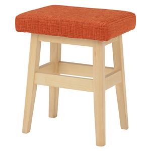 ロースツール(腰掛け椅子/チェア) 木製 高さ44.5cm 北欧風 オレンジ  - 拡大画像