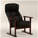 高座椅子 肘付き 背もたれ/座面高調整可 張地：合成皮革(合皮) LZ-4454BK ブラック(黒) - 縮小画像6