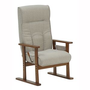 高座椅子 肘付き 背もたれ/座面高調整可 低反発ウレタン座面 LZ-4591BE ベージュ - 拡大画像