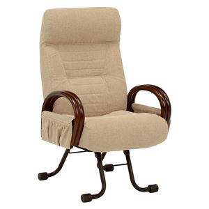 高座椅子 【ロータイプ/ハイタイプ兼用】 肘付き 背：42段リクライニング/脚部折りたたみ式 LZ-4852 - 拡大画像