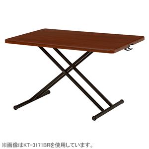 リフティングテーブル(昇降式テーブル) 木製/スチールパイプ 幅105cm レバー式 KT-3170BR ブラウン - 拡大画像