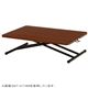 リフティングテーブル(昇降式テーブル) 木製/スチールパイプ 幅105cm レバー式 KT-3170BR ブラウン - 縮小画像4