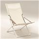 折りたたみ椅子(折りたたみチェア) スチールフレーム 幅65.5cm LC-4702BE ベージュ - 縮小画像3