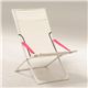 折りたたみ椅子(折りたたみチェア) スチールフレーム 幅65.5cm LC-4702PI ピンク - 縮小画像3