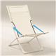 折りたたみ椅子(折りたたみチェア) スチールフレーム 幅65.5cm LC-4702TB ターコイズブルー(青) - 縮小画像3