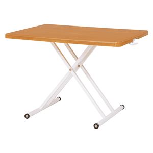 リフティングテーブル/昇降式テーブル 【幅105cm/ナチュラル】 無段階高さ調節可 木目調  商品画像