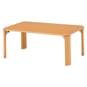 折りたたみテーブル/ローテーブル 【長方形/幅75cm】 ナチュラル 木製 木目調  商品画像