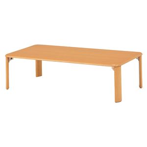 折りたたみテーブル/ローテーブル 【長方形/幅105cm】 ナチュラル 木製 木目調  商品画像