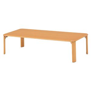 折りたたみテーブル/ローテーブル 【長方形/幅120cm】 ナチュラル 木製 木目調  商品画像