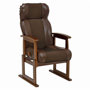 高座椅子/リクライニングチェア 肘付き 張地:合成皮革(合皮) 手元レバー式 ブラウン  商品画像