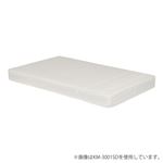 マットレス 単品 【シングルサイズ/ショート丈】 ボンネルコイル