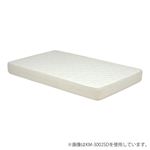 マットレス 単品 【シングルサイズ/ショート丈】 ポケットコイル
