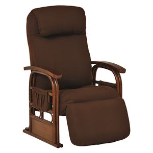 ギア付き座椅子/リクライニングチェア 【ブラウン】 肘付き 籐製  商品画像